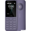 Кнопочный телефон Nokia 130 (2023) Dual SIM ТА-1576 (фиолетовый)