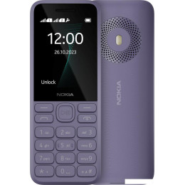 Кнопочный телефон Nokia 130 (2023) Dual SIM ТА-1576 (фиолетовый)