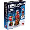 Конструктор Unicon Новогодний. Башня C0275 9515358 (1084 эл)
