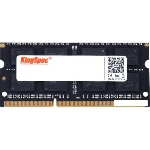 Оперативная память KingSpec 4ГБ DDR3 SODIMM 1600 МГц KS1600D3N13504G