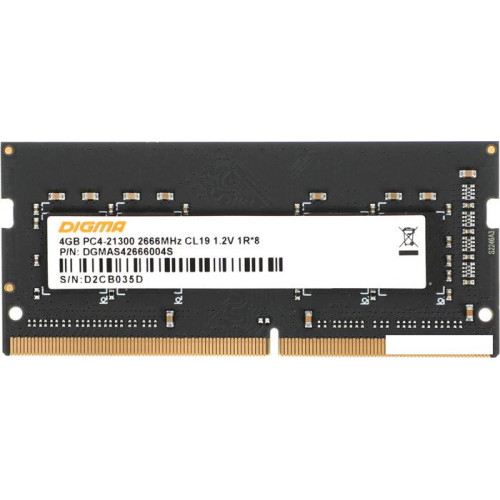 Оперативная память Digma 4ГБ DDR4 SODIMM 2666 МГц DGMAS42666004S