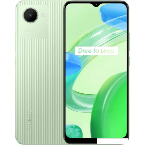 Смартфон Realme C30 4GB/64GB международная версия (зеленый)