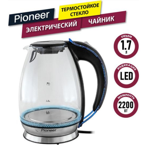 Электрический чайник Pioneer KE806G