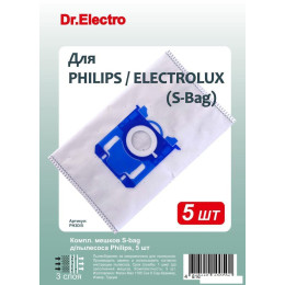 Комплект одноразовых мешков Dr.Electro PH3D/5 (Philips S-bag)