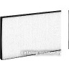 HEPA-фильтр Sharp FZD40HFE