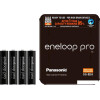 Аккумулятор Panasonic Eneloop Pro AAA BK-4HCDE/4LE 4шт