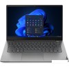 Ноутбук Lenovo ThinkBook 14 G4 IAP 21DH000LRU
