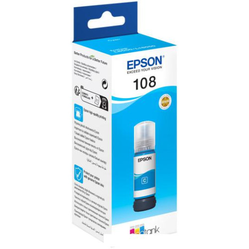 Чернила Epson C13T09C24A