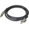 Кабель Buro BHP-DPP-1.4-1.5G (1.5 м, черный)