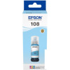 Чернила Epson C13T09C54A