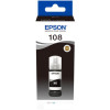 Чернила Epson C13T09C14A