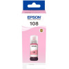 Чернила Epson C13T09C64A