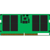 Оперативная память Kingston 16ГБ DDR5 SODIMM 5600 МГц KVR56S46BS8-16