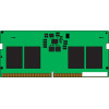 Оперативная память Kingston 8ГБ DDR5 SODIMM 5200 МГц KVR52S42BS6-8