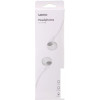 Наушники Miniso 2526