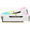 Оперативная память Corsair Vengeance RGB PRO SL 2x8ГБ DDR4 3600 МГц CMH16GX4M2D3600C18W