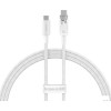 Кабель Baseus Explorer Series Fast Charging Cable Auto Power-Off For Overheating 100W USB Type-C - USB Type-C (1 м, белый)