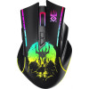 Игровая мышь Defender Kronos GM-695