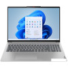 Ноутбук Lenovo IdeaPad Slim 5 16IRL8 82XF008ERK