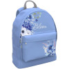 Школьный рюкзак Erich Krause EasyLine 17L Pastel Bloom. Light Blue 61940