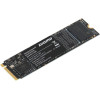 SSD Digma Mega M2 512GB DGSM3512GM23T