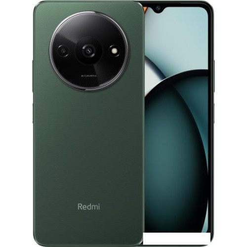 Смартфон Xiaomi Redmi A3 4GB/128GB международная версия (зеленый лес)