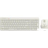 Офисный набор A4Tech Fstyler FG2400 Air (бежевый)