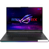 Игровой ноутбук ASUS ROG Strix SCAR 18 2024 G834JYR-R6027W