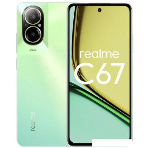 Смартфон Realme C67 6GB/128GB (зеленый оазис)