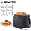 Тостер Brayer BR2104