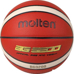 Баскетбольный мяч Molten B5G3200 (5 размер)