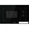 Микроволновая печь Gorenje BM201EG1BG