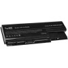 Аккумуляторы для ноутбуков TopON TOP-AC5920-15V