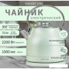 Электрический чайник Galaxy Line GL0333 (зеленый)