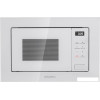 Микроволновая печь MAUNFELD MBMO820SGW10