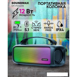 Беспроводная колонка Soundmax SM-PS5021B (темно-синий)