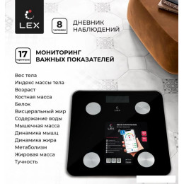 Напольные весы LEX LXBS 9002