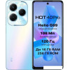 Смартфон Infinix Hot 40 Pro X6837 8GB/256GB (морской синий)