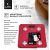 Напольные весы LEX LXBS 9014