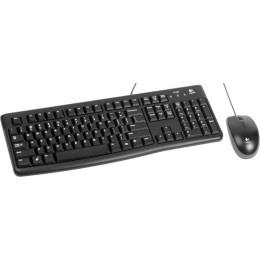 Офисный набор Logitech MK121 920-010963