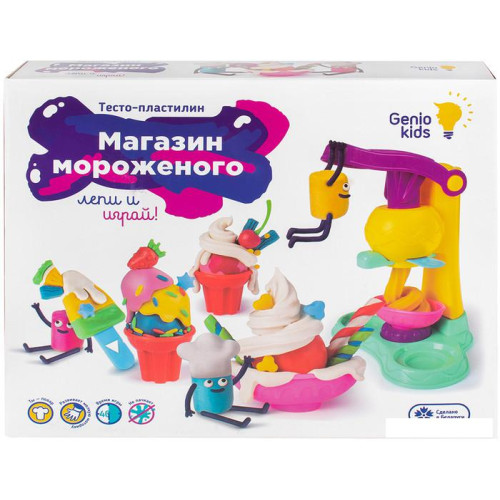 Набор для лепки Genio Kids Магазин мороженого TA1035B