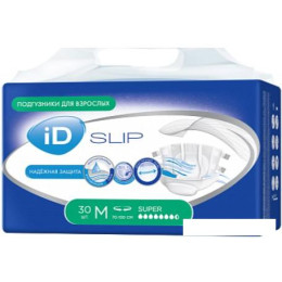 Подгузники для взрослых ID Slip Super M (30 шт)