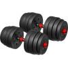 Набор гантелей Bradex SF 1041 2x20 кг