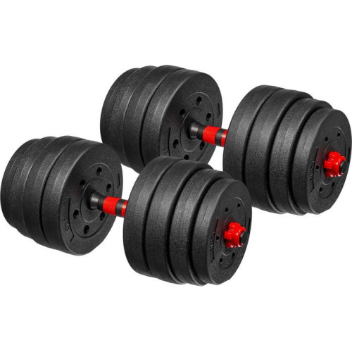 Набор гантелей Bradex SF 1041 2x20 кг