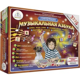 Интерактивная игрушка Знаток Говорящая музыкальная азбука 8701038-МА