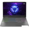 Игровой ноутбук Lenovo LOQ 15IRH8 82XV00KCRK