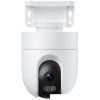 IP-камера Xiaomi Outdoor Camera CW400 BHR7624GL (международная версия)