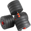 Набор гантелей с грифом для штанги VictoryFit VF-DC500 2x25 кг