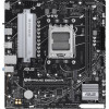 Материнская плата ASUS Prime B650M-R