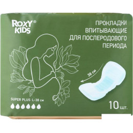 Прокладки гигиенические Roxy Kids Super Plus 38 см (10 шт)